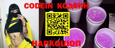 метадон Ливны