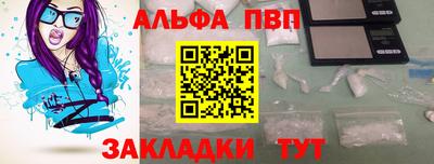 хмурый Ликино-Дулёво