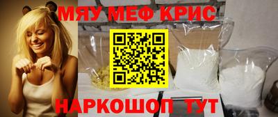 метадон Кулебаки