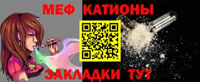 гашик Лесосибирск