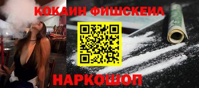 хмурый Ликино-Дулёво