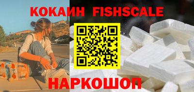 хмурый Ликино-Дулёво