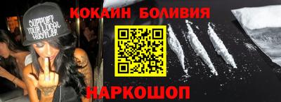хмурый Кумертау