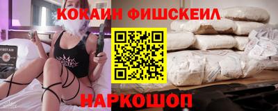 хмурый Ликино-Дулёво