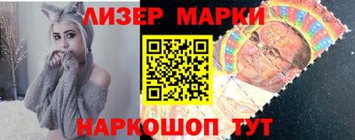 метадон Ливны