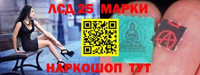 хмурый Ликино-Дулёво