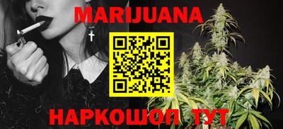 трава Кунгур