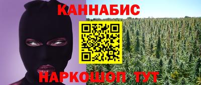 метадон Ливны