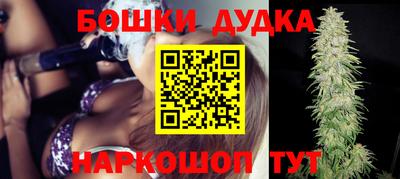 метадон Ливны