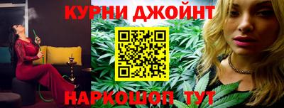 метадон Кулебаки
