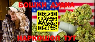 хмурый Кумертау