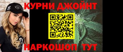 метадон Кулебаки