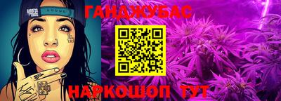 метадон Ливны