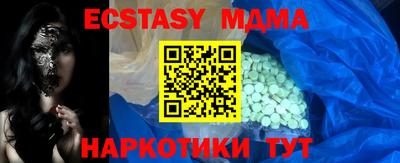 хмурый Кумертау