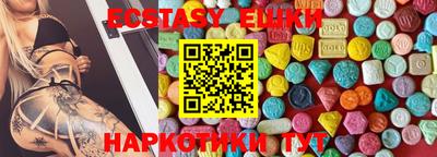 хмурый Ликино-Дулёво