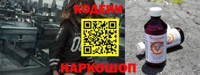 метадон Кулебаки