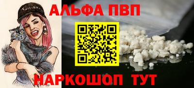 хмурый Кумертау