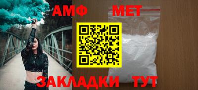 метадон Кулебаки