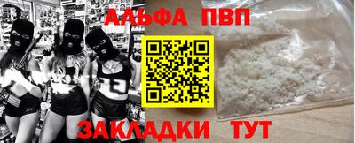 хмурый Кумертау