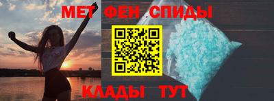 метадон Кулебаки