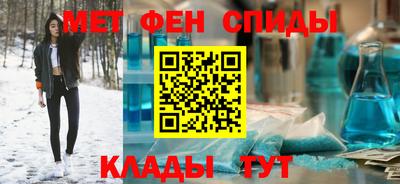 хмурый Кумертау