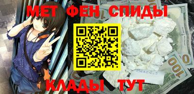 трава Кунгур