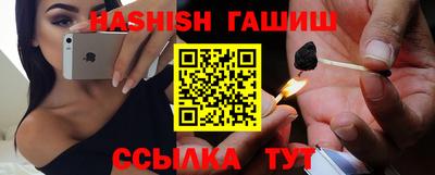 хмурый Ликино-Дулёво
