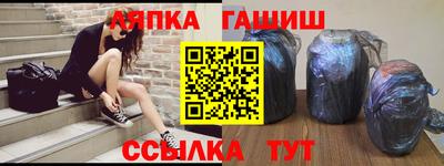 метадон Кулебаки