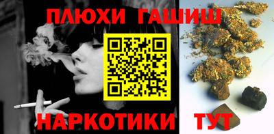 хмурый Ликино-Дулёво