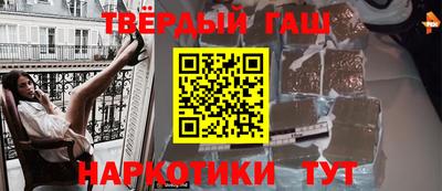 хмурый Ликино-Дулёво