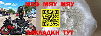гашик Лесосибирск