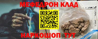 гашик Лесосибирск