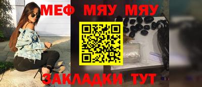 метадон Кулебаки