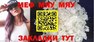 метадон Ливны