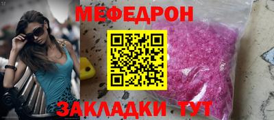 гашик Лесосибирск